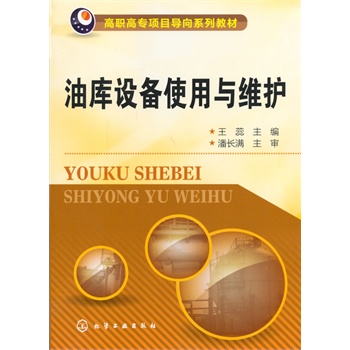 �͎�(k��)�O(sh��)��ʹ���c�S�o(h��)(����)