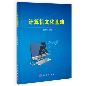 Ӌ��C�Ļ����A