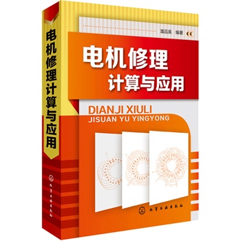 늙C����Ӌ���c��(y��ng)��