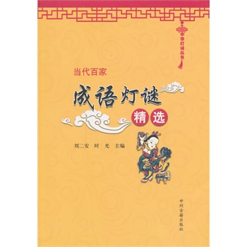 ��(d��ng)���ټҳ��Z���i���x