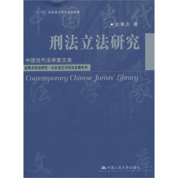 ̷оЇ(dng)W(xu)Ď죻ʮ塱cDҎ(gu)w־̷о׃wc̷l(f)չϵУ