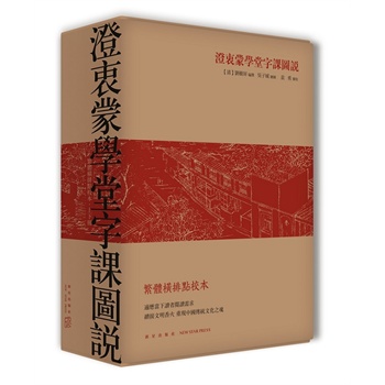 ɌW(xu)nDf(shu)wMc(din)УbЇ(gu)ČW(xu)У̿ƕ(sh)F(xin)AZ(y)nĵ䷶