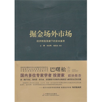 Ј(jng)D(zhun)˳µYϯƽb棩