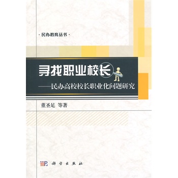 �����I(y��)У�L�������k��УУ�L�I(y��)�����}�о�