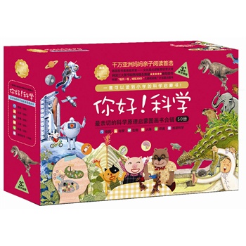 ��ã��ƌW(xu��)�����H�еĿƌW(xu��)ԭ�톢�ɈD������݋��ȫ50��(c��)��