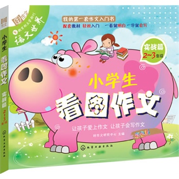 С�W(xu��)�����D����.����(zh��n)ƪ