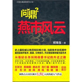 (wn)2 L(fng)ơнӡ(wn)1ڱӴθ۽P(gun)ϵW(wng)ιS  S(yng)  _(d)  Фʸ  κ       ʯ             ȱ(lin)]