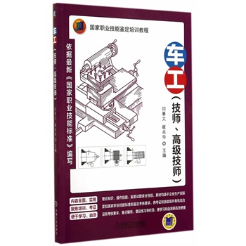 ܇߼(j)((gu)I(y)bӖ(xn)̳)