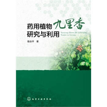 ˎ��ֲ��������о��c����