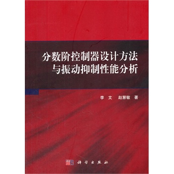 ��?j��n)?sh��)�A�������O(sh��)Ӌ(j��)�����c���(d��ng)�������ܷ���