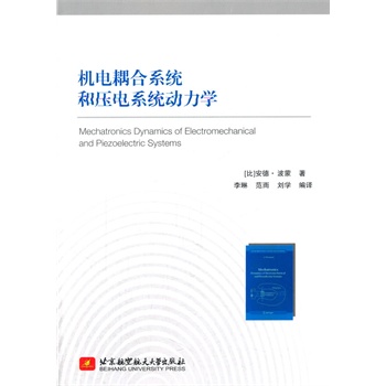 C(j)ϵy(tng)͉ϵy(tng)W(xu)