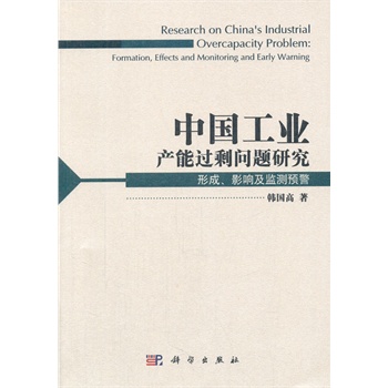 ЇI(y)a(chn)^ʣ}оγɡӰ푼O(jin)yA