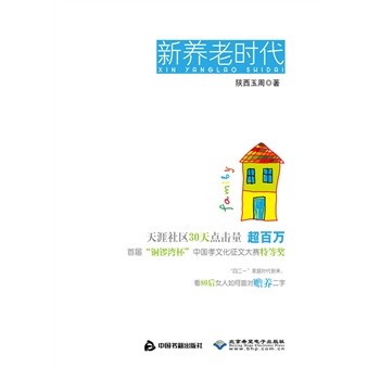 B(yng)ϕrЇ҅f(xi)ϯЇ(dng)ҌĻоM(jn)]