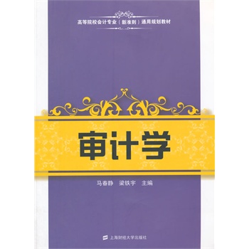 ��Ӌ�W(xu��)