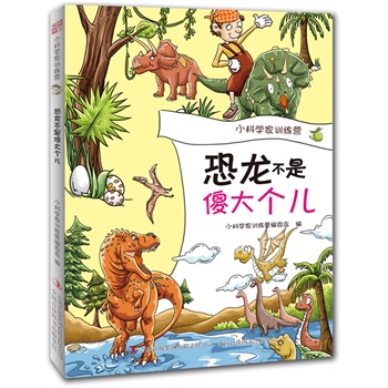 ɵ(g)(Vむ(g)ŶeLÉK^ɲɵ(g)֪P(gun)ڿС܆СƌW(xu)Ӗ(xn)I(g)ɣ)