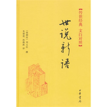 fZ(y)--(jng) İ׌(du)