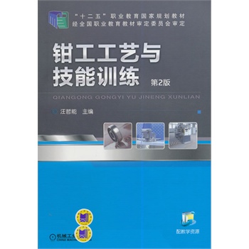 QˇcӖ(xn)2ʮ塱I(y)(gu)Ҏ(gu)̲ģ