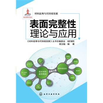 �����Ӊ��c�ɳ��m(x��)�l(f��)չ--������������Փ�c��(y��ng)��