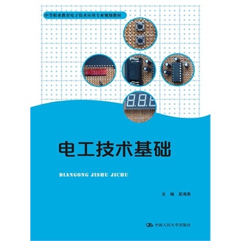 늹g(sh)A(ch)еI(y)Ӽg(sh)(yng)Ì(zhun)I(y)Ҏ(gu)̲ģ