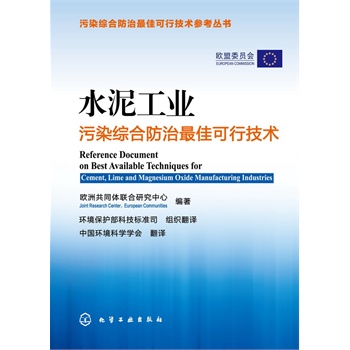 ��Ⱦ�C�Ϸ�����ѿ��м��g(sh��)��������--ˮ�๤�I(y��)��Ⱦ�C�Ϸ�����ѿ��м��g(sh��)