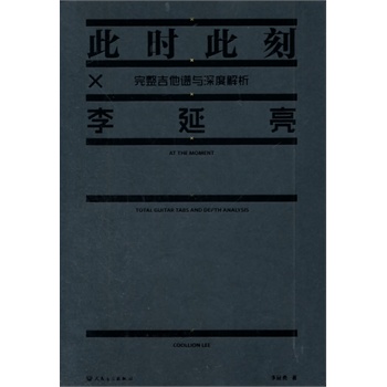 ������ �˕r�˿����������V�c��Ƚ���