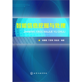 ������Ϣ�ھ��c̎��