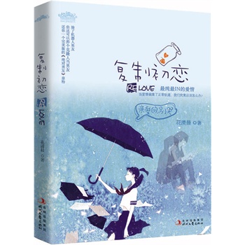 (f)Ƴ٣峿I(lng)Nl(wi)߀ܓ쵽һ~( ^_^ )~@r߀]Ϳ¡Մ^ِ۾Ͱ͹