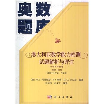 Ĵ(sh)Wzyԇ}cuע СW߼2004_2013