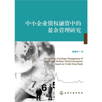 ��С��I(y��)����(qu��n)���Y�е�ӯ������о�