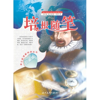 ��С�W(xu��)����xϵ��֮�Z(y��)�����n��(bi��o)��x����--����S�P