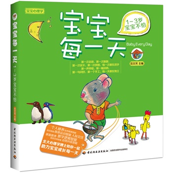 ÿһ죺13q£W(xu)W(xu)ʿϵy(tng)v1-3qc(din)oJ(rn)֪Αָ(do)B(yng)ϵĽh