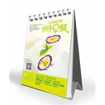 Ҽt֮ͣǧfcfԇһW(xu)͕Ŀͣ106ֲԔpɸ㶨W(wng)ƱxһNNJCN(chung)_vO(sh)ӋԔ[_ϵʳ!