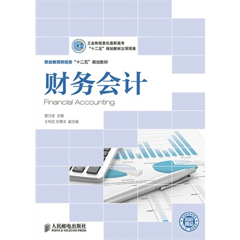 ؔ��(w��)��Ӌ(���I(y��)����Ϣ�����ߌ���ʮ���塱Ҏ(gu��)���̲�����Ŀ)