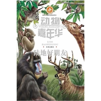 ��������A��ꑵغ�����