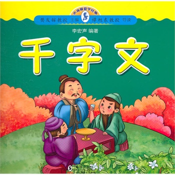 СɌW(xu)(jng)ǧ