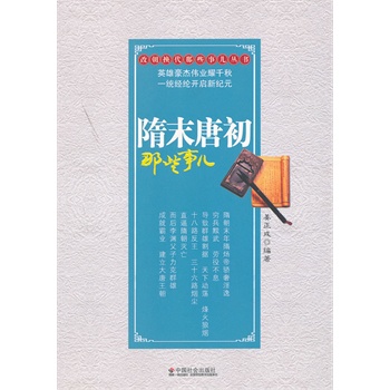 ��ĩ�Ƴ���Щ��