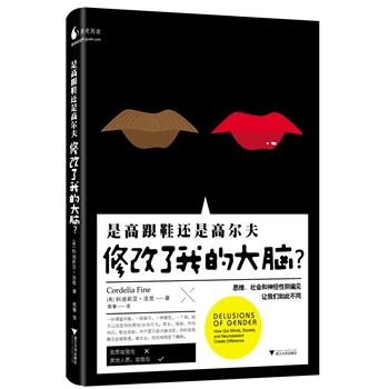 ���Ǹ߸�Ь߀�Ǹߠ����޸����ҵĴ��X�������ƌW(xu��)�����(hu��)�����D������һ���{(di��o)�醖����һ�N�ɫ���Ϳɸ�׃�������/Ů���О�����Ů��(qi��ng)���������(n��i)�򲢲�ֻ�ɴ��X�Q����������Ҹ����(hu��)����͸����������Ȼ������׃��ģ������