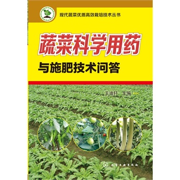 F߲˃(yu)|Ч༼g--߲˿ƌWˎcʩʼg