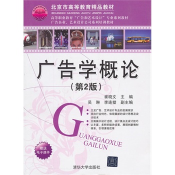 VW(xu)Փ2棩ߵI(y)Vˇg(sh)O(sh)ӋI(y)ϵн̲  VI(y)ˇg(sh)O(sh)Ӌ˾ϵӖ(xn)̲ģ