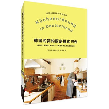 ��ʽ���s�N��ģʽ18��(�����Ϲ��J��Ƀ��ć��ҵďN�����ռ{����������������������_���������L������E!)