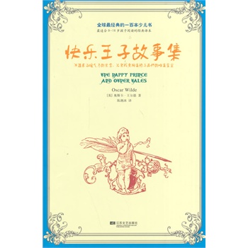 ȫ(jng)һٱك옷ӹ¼