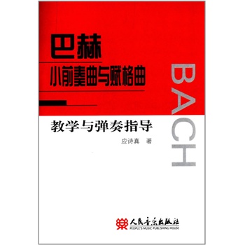 �ͺ�Сǰ�����c�x�����̌W(xu��)�c����ָ��(d��o)