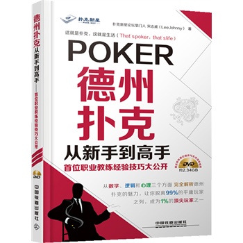 ݓˏֵ֡λI(y)̾(jng)(yn)ɴ_ٛ(zng)1DVDՓvc(sh)(zhn)ݾҕl80I(y)ҡՓTˌԼꌚF(jng)(yn)cx߷