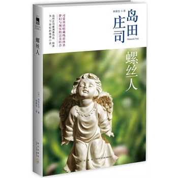 ݽzˣɐͯԒؚ̃cF(xin)Yϣ