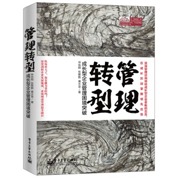 �����D(zhu��n)�͡������L����I(y��)��������ͻ��