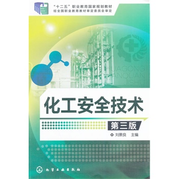 ������ȫ���g(sh��)(������)(������)