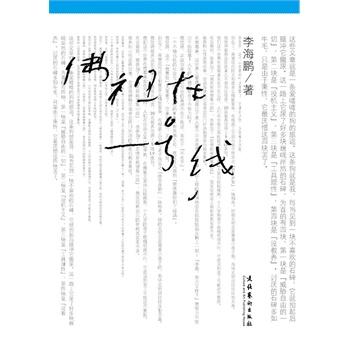 һ̖ǧfiײڼЇõČ֮һ