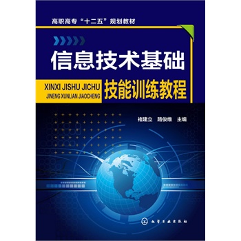 ��Ϣ���g(sh��)���A����Ӗ���̳�(�ҽ���)