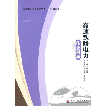 �����F·������I(y��)ָ��