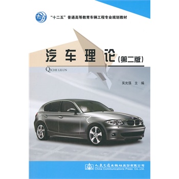 ��܇(ch��)?y��n)�Փ���ڶ���? onerror=